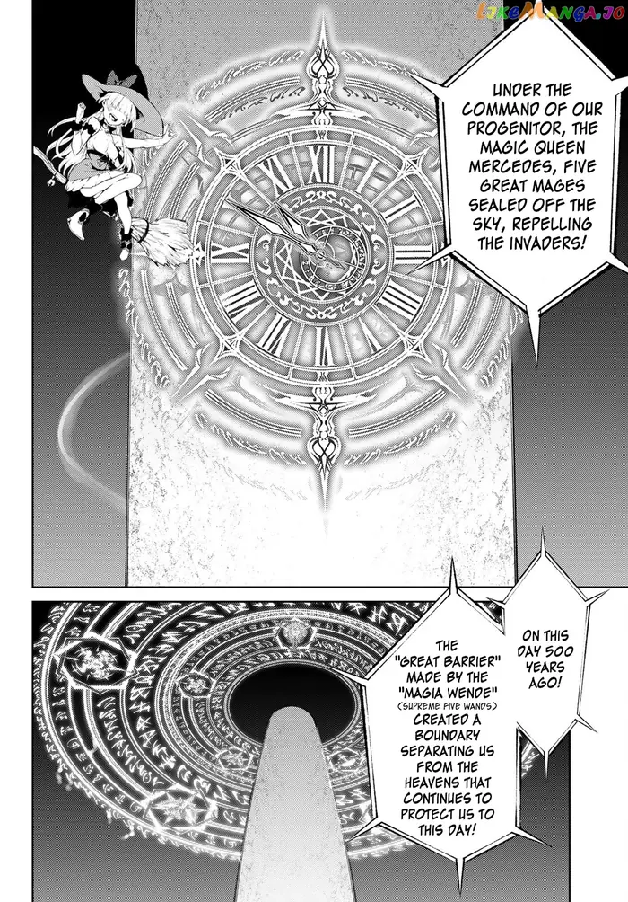 Wistoria: Wand and Sword Chapter 22 image 23_optimized